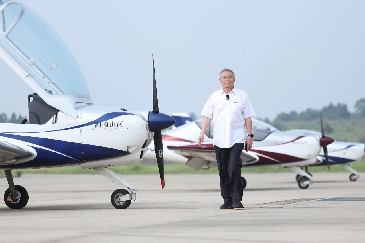 【今晚7:30】湖南卫视《创业有得聊》对话优德88智能＆优德88星航首创人 何清华：79岁“创业青年”的低空