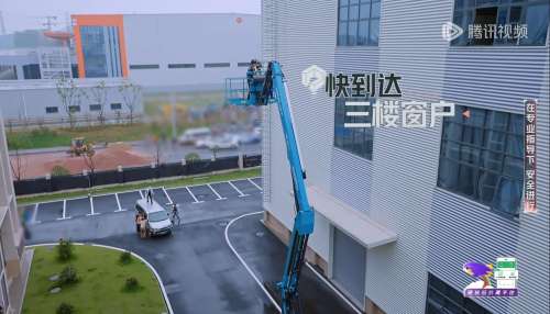 优德88·(中国区)官方网站