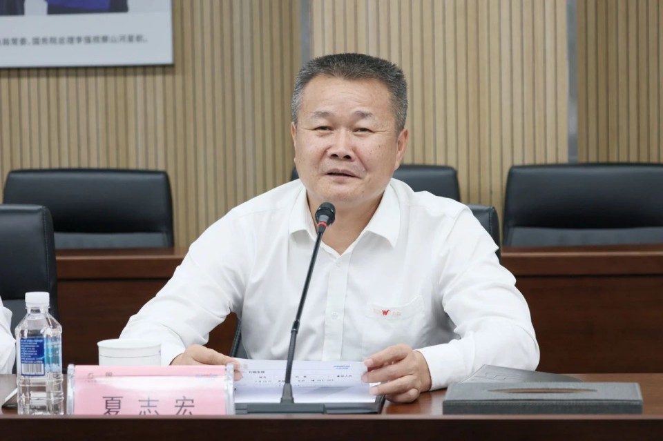 共商相助，，，，，建华控股有限公司董事长汪贵华到访优德88智能