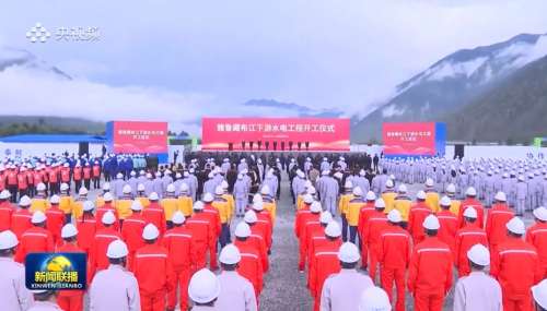 优德88·(中国区)官方网站