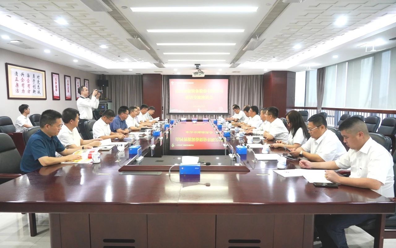 优德88智能董事长付向东率队造访广东水电二局，，，深化相助同营生长