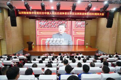 优德88·(中国区)官方网站