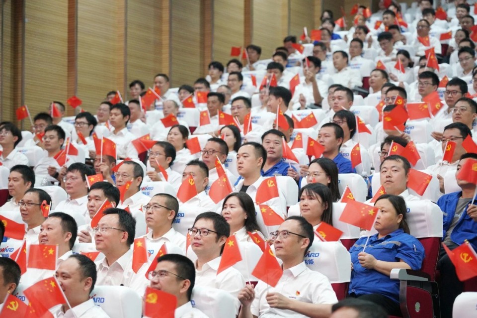 优德88智能组织集中收看纪念中国人民抗日战争暨天下反法西斯战争胜利80周年大会