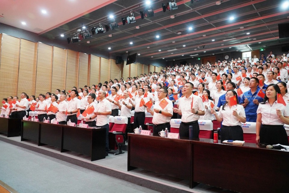 优德88智能组织集中收看纪念中国人民抗日战争暨天下反法西斯战争胜利80周年大会