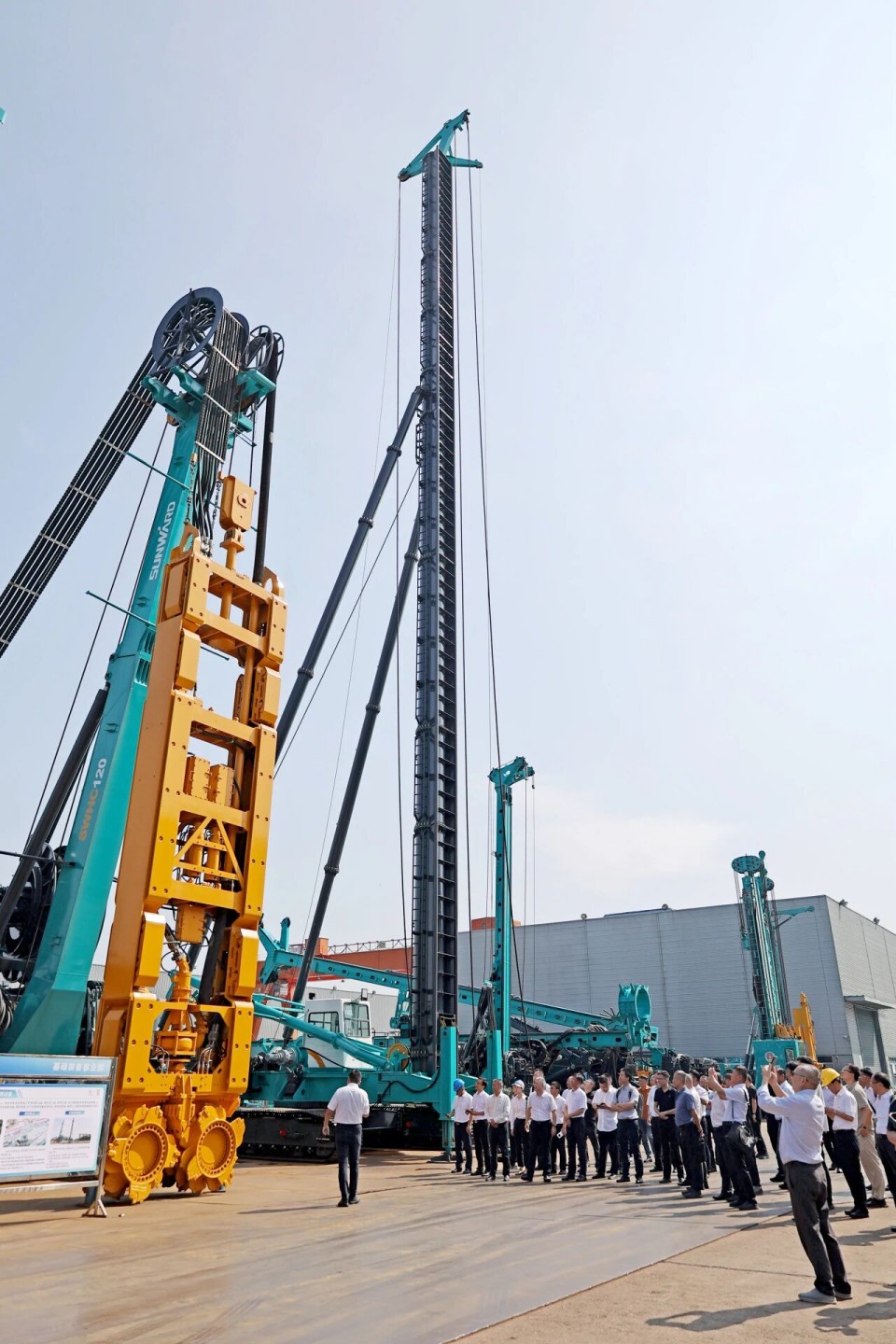 斜井开挖钻护一体化妆备乐成下线，，，，实现地下工程装备重大突破