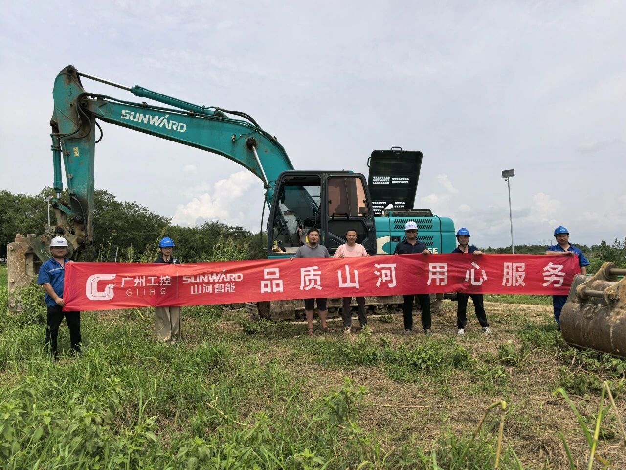 优德88智能“服务万里行”活动走进安徽，，，，知心折务获客户认可