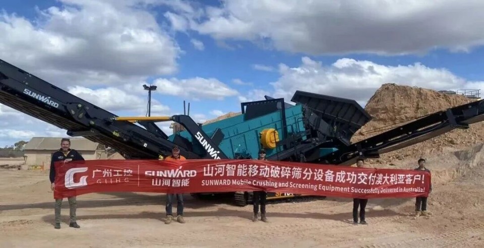 高效环保深受认可！优德88智能破碎筛分装备首进澳洲市场