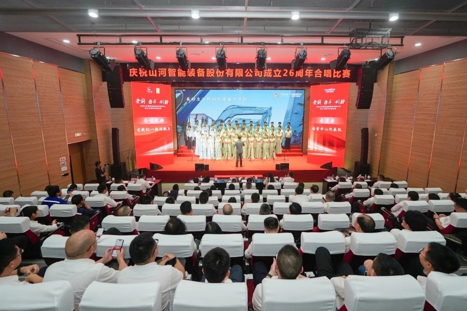 声动优德88！庆祝优德88智能建设26周年合唱角逐精彩收官