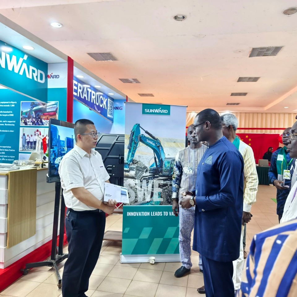 优德88智能亮相首届“投资布基纳法索”国际论坛