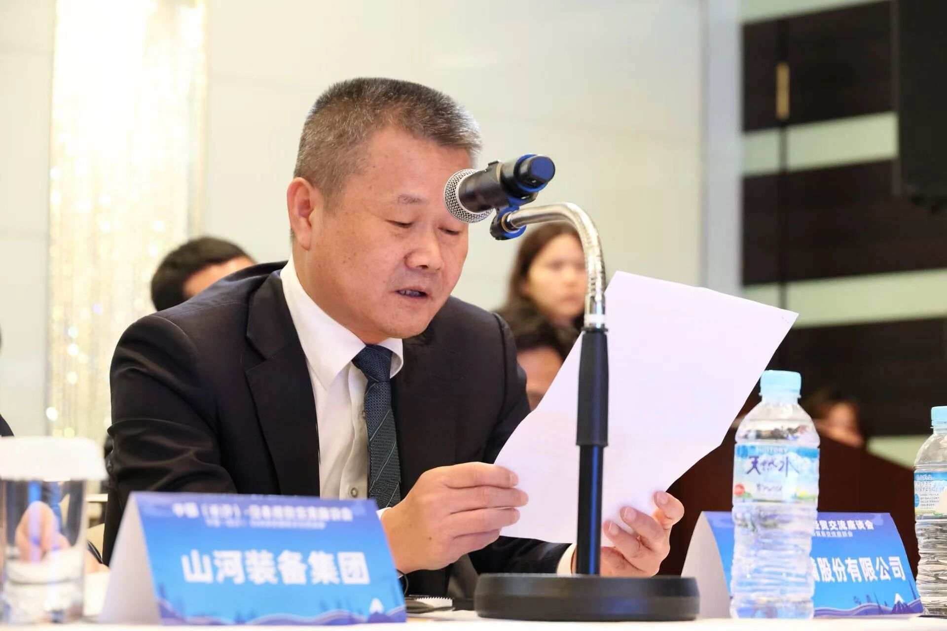 优德88智能出席中日经贸交流座谈会，，签署战略相助协议