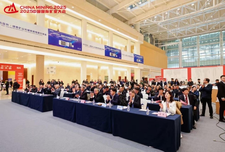 “地勘装备能力提升的重大突破”！优德88智能联合中国煤炭地质总局宣布T138车载钻机