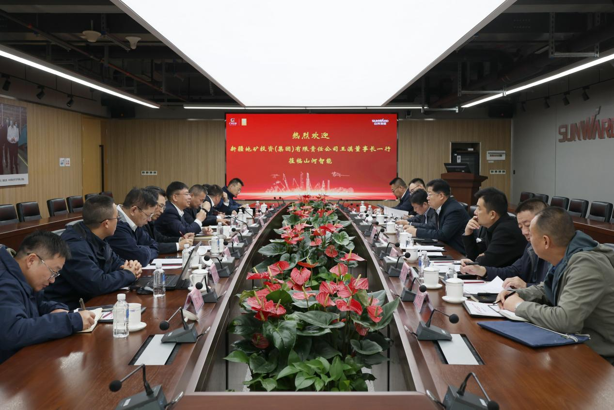 新矿投资集团党委书记、董事长王漠到访优德88智能
