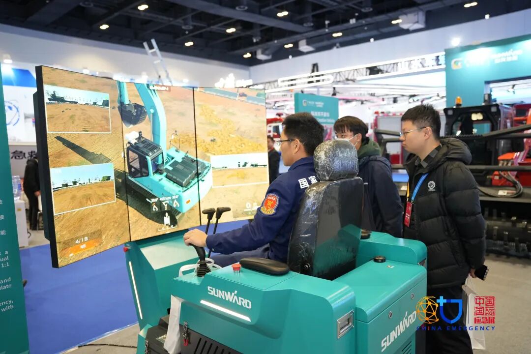 关注！优德88特装焦点装备闪灼2025中国国际应急治理展览会
