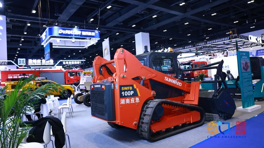 关注！优德88特装焦点装备闪灼2025中国国际应急治理展览会