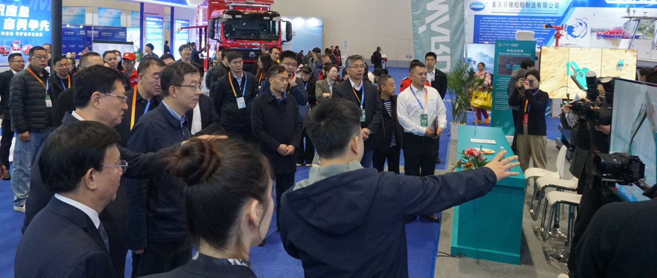 关注！优德88特装焦点装备闪灼2025中国国际应急治理展览会