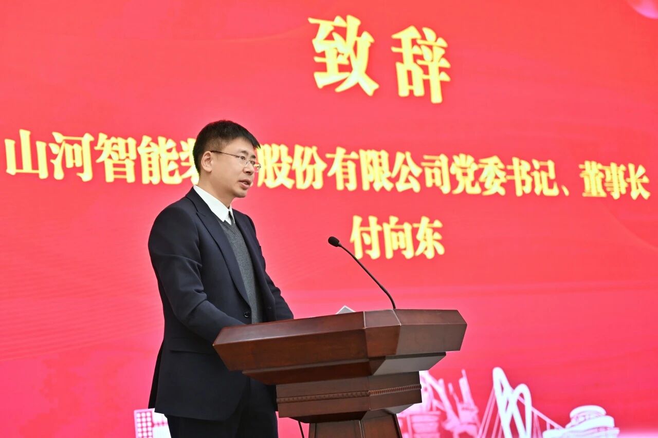 本溪市人民政府与优德88智能签署战略相助框架协议，，，，携手打造东北新能源矿山装备的工业高地