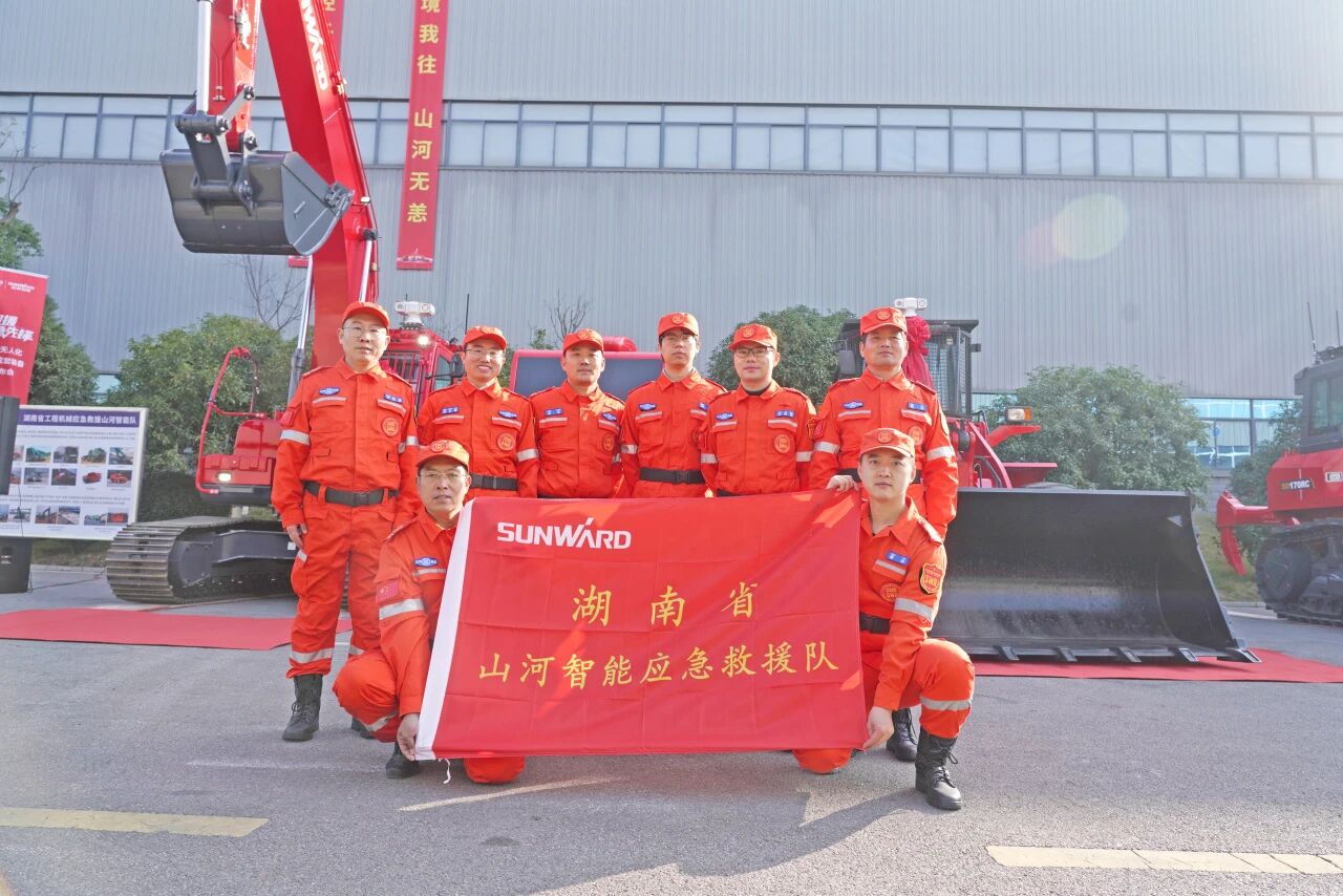 破界智援 应急先锋 | 优德88智能宣布海内首创无人化应抢救援成套装备