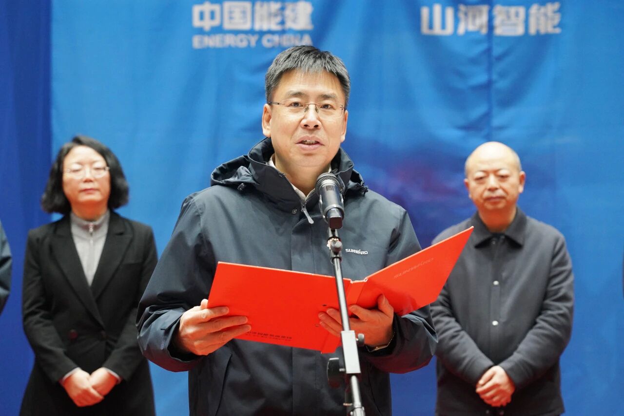 数智化现场混装铵油炸药车下线!优德88智能与易普力携手共筑智能矿山新篇章