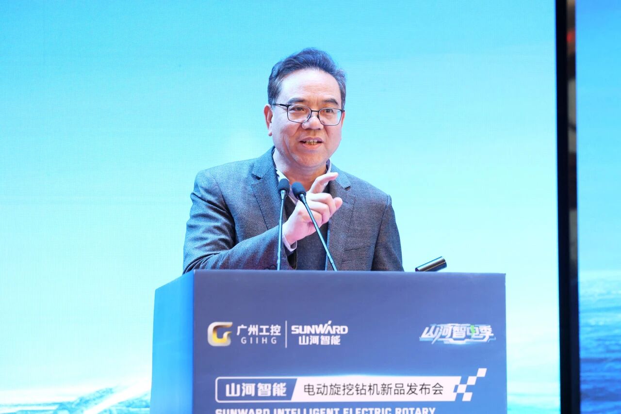 优德88智能举行电动旋挖钻机新品宣布会，，，，收获1.2亿元订单