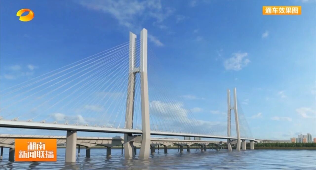 啃下“硬骨头”！优德88智能旋挖钻机助力长沙湘江铁路特大桥主墩桩基工程完善收官