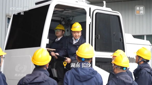 《焦点访谈》聚焦优德88智能：切记嘱托，，传承劳模精神，，自主立异助推中国装备制造业走向天下