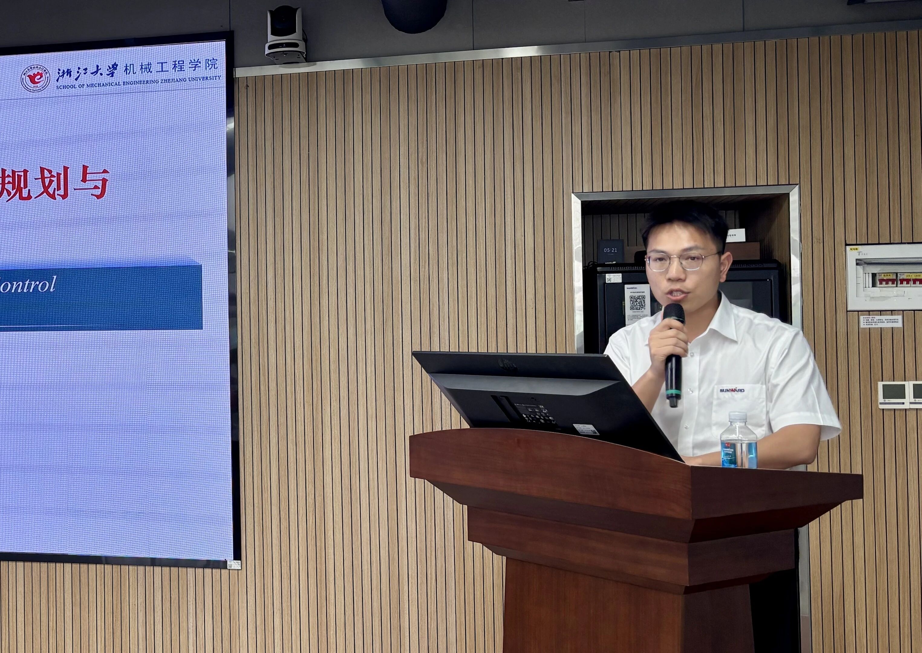 产学研协同立异：浙江大学&优德88智能联合作育博士后开题审查会顺遂召开