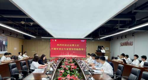 优德88·(中国区)官方网站