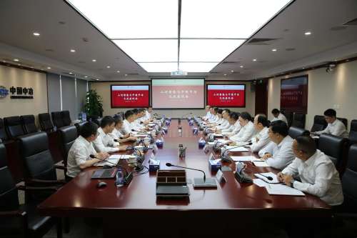 优德88·(中国区)官方网站