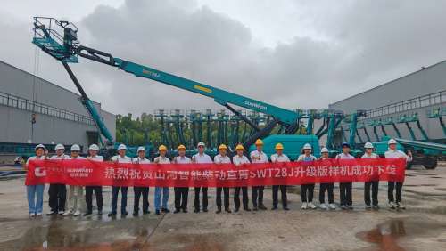优德88·(中国区)官方网站