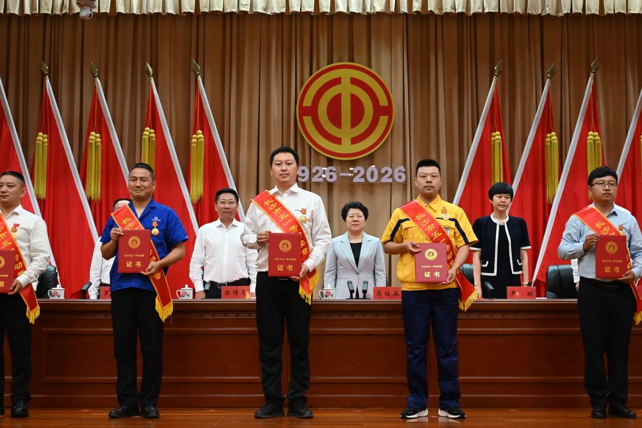 我的匠心 | 长沙市五一劳动奖章获得者吴钪：匠心耕作十二载，，，无人化妆备领域的坚守者