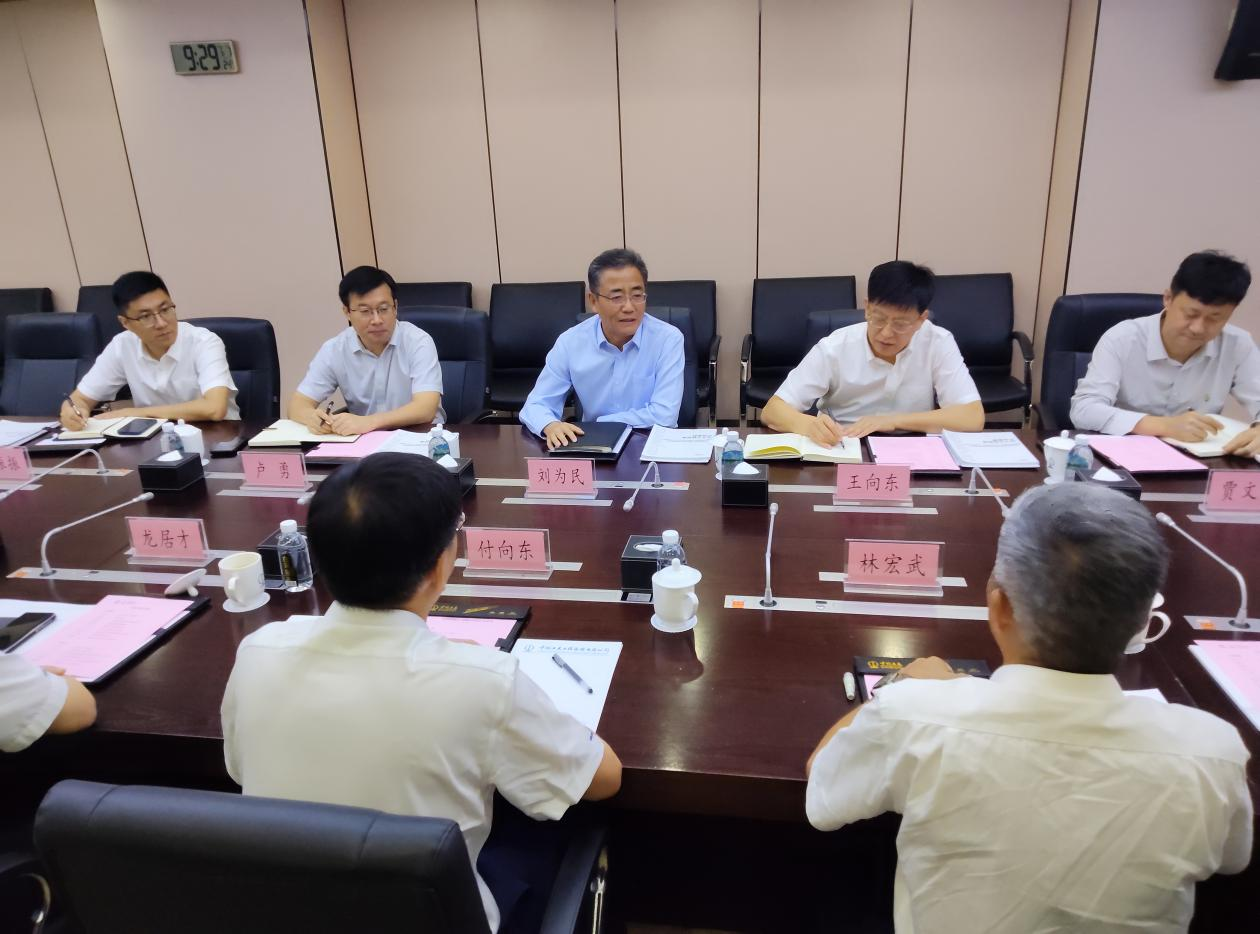 优德88智能与中领土木座谈，，，，，，携手共拓新征程