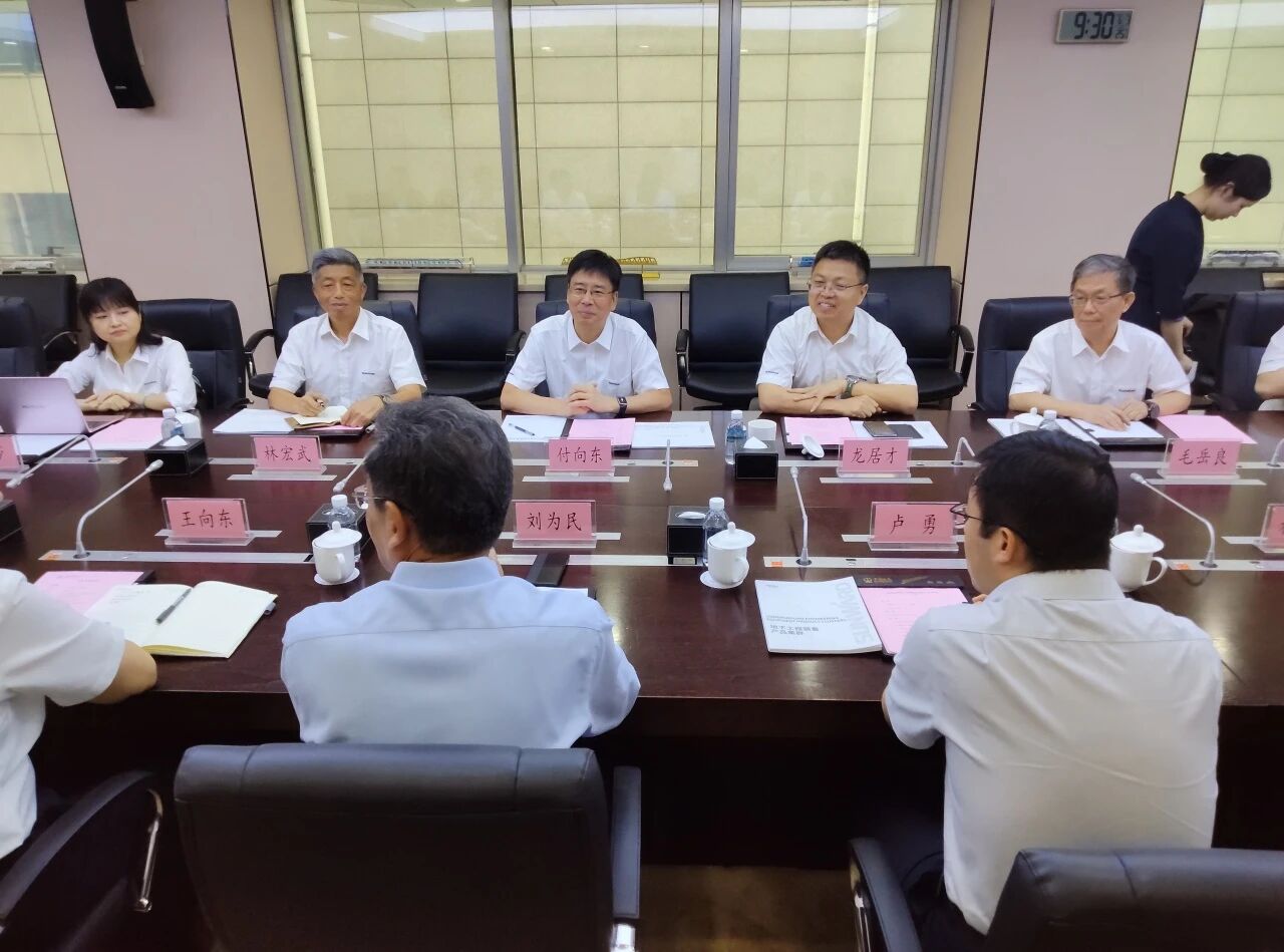 优德88智能与中领土木座谈，，，，，，携手共拓新征程