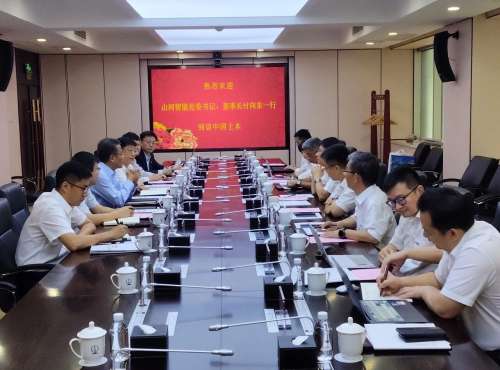 优德88·(中国区)官方网站
