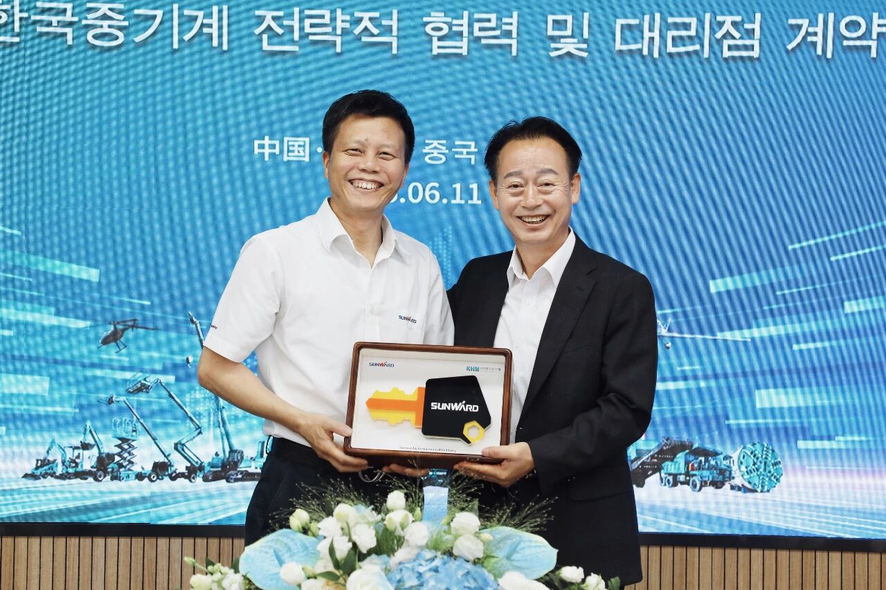 优德88智能与韩国着名机械企业签署战略相助协议及批量桩架订单
