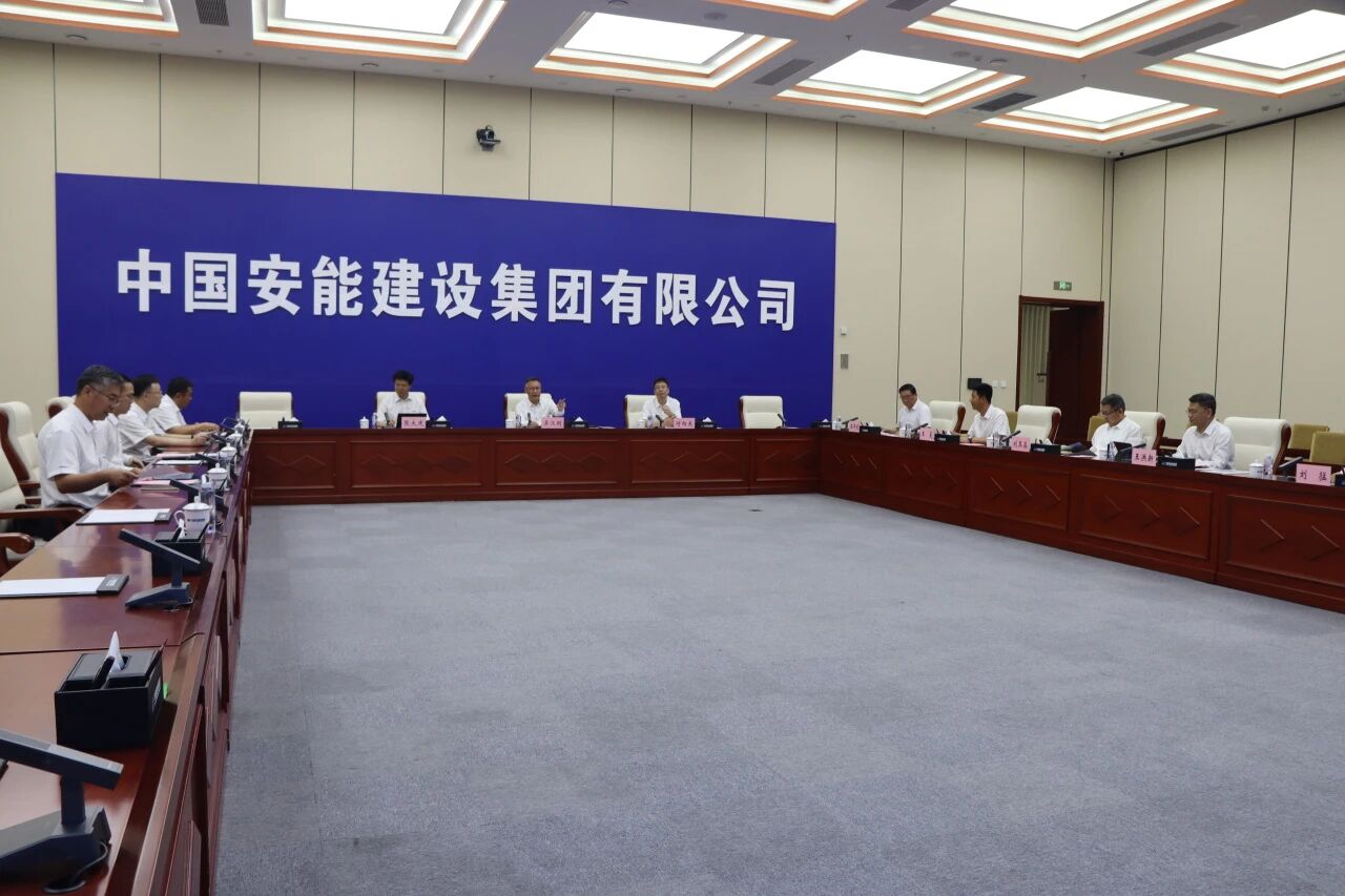 优德88智能党委书记、董事长付向东率队造访中国安能集团